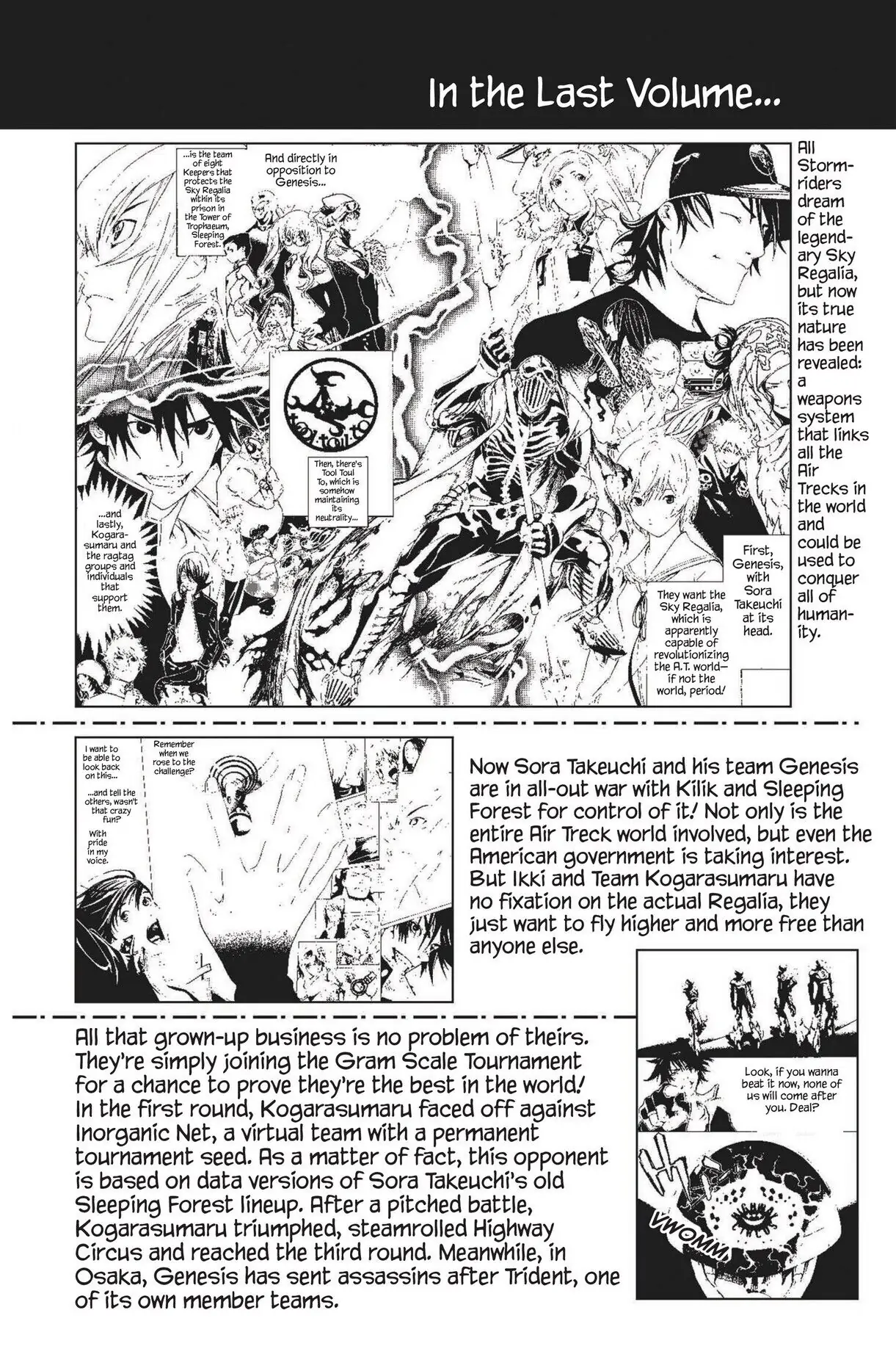 Air Gear Chapter 238 image 03